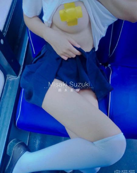 四虎少妇做爰免费视频网站四_免费观看字幕