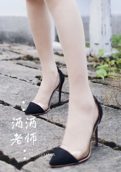 超长踩踏视频丨VK_高清高清视频播放