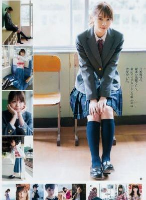 亚洲AV色男人色伊人_超清免费电视剧